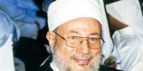 القرضاوي يطمئن تلاميذه وأبنائه ومحبيه على صحته