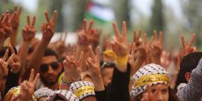 المناظرة الطلابية في جامعة بيرزيت