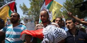 جماهير غفيرة تشيع جثمان الشهيد الرضيع دوابشة