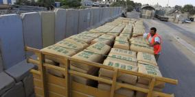 اسمنت الاعمار في غزة .. فساد وسوق سوداء