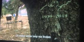 ستة أفلام تحاكي حياة أدباء ماقبل النكبة لتوعية الجيل الجديد