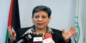 عشراوي تدعو المجتمع الدولي إلى مساءلة إسرائيل وإنهاء الإحتلال