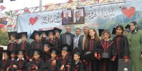 مدرسة المستقبل الاساسية المختلطة في بديا تخرج الفوج 12 من طلبتها