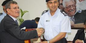 محافظة اريحا والاغوار تكرم عدد من مدراء الاجهزة الامنية السابقين