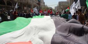 جماهير غفيرة تُحيي يوم الأسير بسلسلة فعاليات في غزة