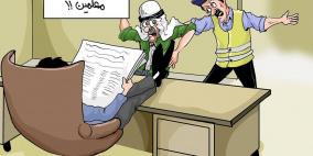 محمد سباعنة