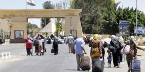 فتح معبر رفح امام حركة المسافرين لليوم الثالث