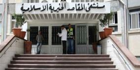 ازمة تعصف بمستشفيات القدس بسبب ديون السلطة ووعودات بحل قريب