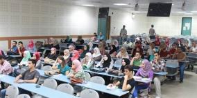 جامعة النجاح تعقد ندوة بعنوان" إصنع نجاحك"