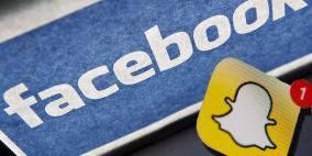 "فيسبوك" و "سناب تشات" منافسة لن تنتهي!!