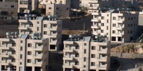 المجلس الفلسطيني للإسكان يقر قروضاً طويلة الأجل للمقدسيين