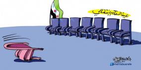 خليل أبو عرفة