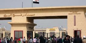 نائب رئيس الوزراء يتفقد معبري رفح وكرم أبو سالم