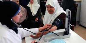 "الأونروا": تحسين صحة النساء اللاجئات عبر خدمات الرعاية قبل الولادة في قطاع غزة