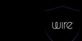 شركة "Wire Swiss GmbH"  تطلق تحديثا جديدا يحسن تجربة الاتصال ويعزز الخصوصية