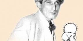 حنظلة... الصوت الحي لناجي العلي