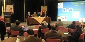 الإعلان الرسمي عن انطلاق وحدة الرقابة البيئية