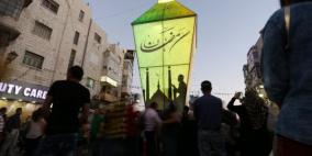 شهر "أريج الجنة".. صفوفٌ للاستقبال وسباقٌ للخيرات