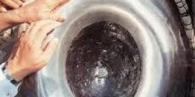 حقيقة الحجر الأسود