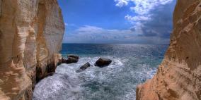 مناظر طبيعية خلابة من رأس الناقورة - فلسطين