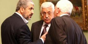 مشاورات في حماس والجهاد لن تشارك ..ردود متباينة للفصائل حول حكومة الوحدة