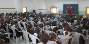 تربية جنين والرؤيا العالمية تحتفلان بيوم الطفل الفلسطيني