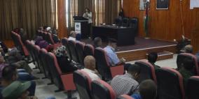 قلقيلية: افتتاح لمكتب سلطة جودة البيئة في المحافظة