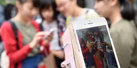 شركات ألعاب كبرى تطارد "بوكيمون غو"