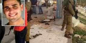 الاحتلال يداهم العمارة السكنية التي تحوي شقة منفذ عملية الطعن في " عتصيون"