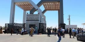 أكثر من 5700 مسافر تنقلوا عبر معبر رفح خلال 4 أيام