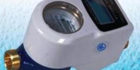 ملتقى رجال اعمال نابلس يؤكد رفضه التام لقرار تركيب عدادات المياه مسبقة الدفع