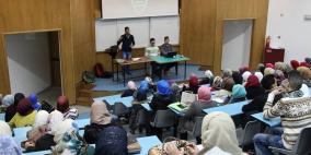 بالصور: جامعة النجاح تستعد لإطلاق الدورة الرابعة في اللهجة الأمريكية