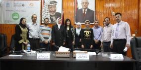 ضمن أسبوع العمل العالمي للتعليم المشاركون في مؤتمر قلقيلية يوصون بزيادة موازنات التعليم