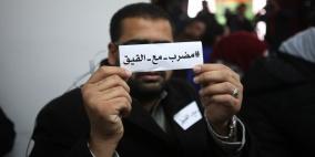 صحافيون يضربون عن الطعام تضامناً مع الاسير محمد القيق