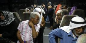 الصليب الأحمر يعلن عن برنامج زيارات ذوي أسرى جنين وطوباس