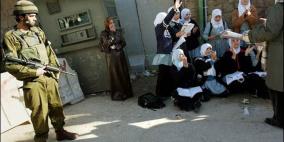 طالبات الخوارزمي ضحايا المعادلة الاحتلالية