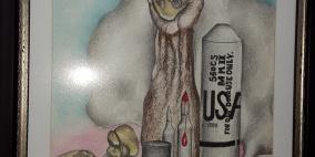 عرض غاليري زاوية في مدينة البيرة مجموعة من الاعمال الفنية القديمةوالنادرة للفنان التشكيلي الراحل ابراهيم سابا