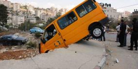 حافلة اسرائيلية تصطدم بحافلة فلسطينية غرب محافظة سلفيت وتهرب من المكان