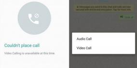 واتساب يضيف مكالمات الفيديو