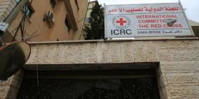 الصليب الأحمر يعلق نشاطه في القدس الأحد المقبل