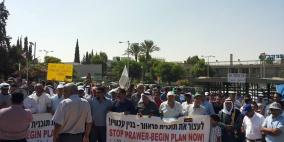 "هي هجرة اخرى فلا تكتب وصيتك الاخيرة و السلاما"!!