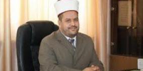 حقوق الانسان في الاسلام