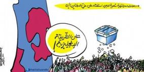 خليل أبو عرفة