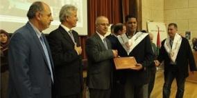 الاحتفال باختتام الدورة الخامسة من مبادرة "الهام فلسطين" للعام 2014