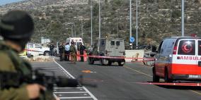 تسليم جثمان الشهيدة عويصي