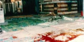 الذكرى الـ 22 لمجزرة الحرم الابراهيمي