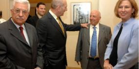 تهديدات ليفني للرئيس .. حقيقية أم لعبة تصريحات؟