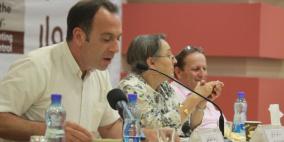 الجلسة الثانية من مؤتمر واقع ومستقبل "منطقة ج" والأغوار