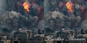 هيا نلعب بالجنة