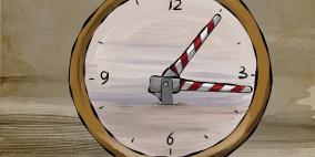 محمد سباعنة